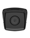 Kamera IP Hikvision DS-2CD2T43G2-4I(28mm) - nr 3