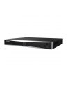 Rejestrator IP Hikvision DS-7616NXI-K2/16P - nr 1