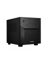 Obudowa Chieftec Pro Cube CI-02B-OP - nr 1