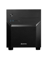 Obudowa Chieftec Pro Cube CI-02B-OP - nr 26