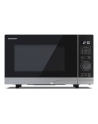 Kuchenka mikrofalowa SHARP YC-PS204AE-S - nr 7