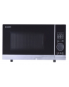 Kuchenka mikrofalowa SHARP YC-PS204AE-S - nr 7