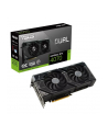 Karta graf ASUS DUAL RTX 4070 OC 12GB - nr 65