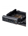 Płyta główna serwerowa ASUS PRO WS W790-ACE - nr 64