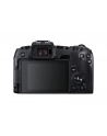 Canon EOS RP Kolor: CZARNY - without adapter - nr 25