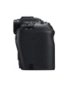 Canon EOS RP Kolor: CZARNY - without adapter - nr 7