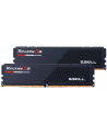 GSKILL RIPJAWS S5 DDR5 2X32GB 6400MHZ CL32 XMP3 BLACK F5-6400J3239G32GX2-RS5K - nr 7