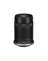 canon Obiektyw RF-S 55-210MM F5-7.1 IS STM 5824C005 - nr 14