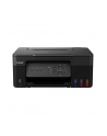 canon Drukarka 3w1 PIXMA G3430 5989C009 - nr 8