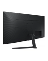 samsung Monitor 34 cale LS34C500GAUXEN VA 3440x1440 Ultra WQHD 21:9 format kinowy 2xHDMI/1xDP 5ms (GTG) płaski 2 lata d2d - nr 100