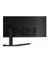 samsung Monitor 34 cale LS34C500GAUXEN VA 3440x1440 Ultra WQHD 21:9 format kinowy 2xHDMI/1xDP 5ms (GTG) płaski 2 lata d2d - nr 107