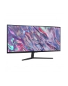 samsung Monitor 34 cale LS34C500GAUXEN VA 3440x1440 Ultra WQHD 21:9 format kinowy 2xHDMI/1xDP 5ms (GTG) płaski 2 lata d2d - nr 114