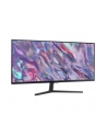 samsung Monitor 34 cale LS34C500GAUXEN VA 3440x1440 Ultra WQHD 21:9 format kinowy 2xHDMI/1xDP 5ms (GTG) płaski 2 lata d2d - nr 67