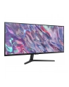 samsung Monitor 34 cale LS34C500GAUXEN VA 3440x1440 Ultra WQHD 21:9 format kinowy 2xHDMI/1xDP 5ms (GTG) płaski 2 lata d2d - nr 99