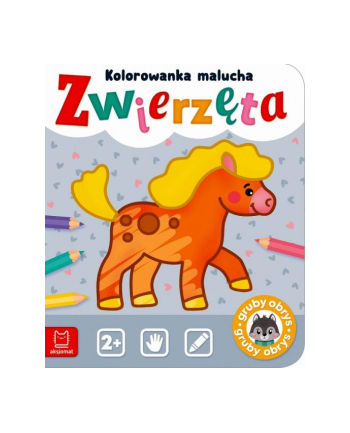 aksjomat Kolorowanka malucha. Zwierzęta.