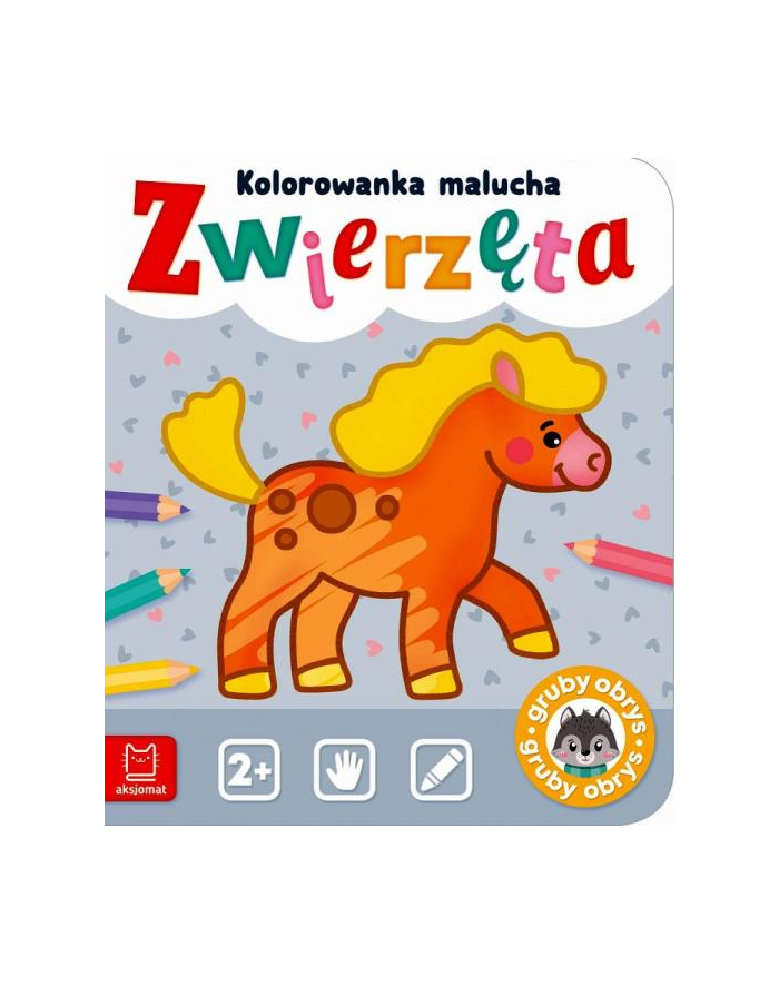 aksjomat Kolorowanka malucha. Zwierzęta. główny