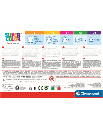 Clementoni Puzzle 4w1 Jurassic World 21521