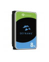 seagate Dysk SkyHawk 8TB 3,5 cali 256MB ST8000VX010 - nr 30