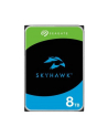 seagate Dysk SkyHawk 8TB 3,5 cali 256MB ST8000VX010 - nr 3