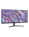 samsung Monitor 34 cale LS34C500GAUXEN VA 3440x1440 Ultra WQHD 21:9 format kinowy 2xHDMI/1xDP 5ms (GTG) płaski 2 lata d2d - nr 15