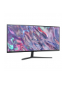 samsung Monitor 34 cale LS34C500GAUXEN VA 3440x1440 Ultra WQHD 21:9 format kinowy 2xHDMI/1xDP 5ms (GTG) płaski 2 lata d2d - nr 42