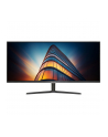 samsung Monitor 34 cale LS34C500GAUXEN VA 3440x1440 Ultra WQHD 21:9 format kinowy 2xHDMI/1xDP 5ms (GTG) płaski 2 lata d2d - nr 64