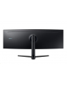 samsung Monitor 49 cali LS49A950UIPXEN VA 5120x1440 DQHD 32:9 2xHDMI 1xUSB-C (90W) 1xDP 3xUSB 3.0 LAN (RJ45) 4ms HAS głośniki zakrzywiony 3 lata on-site - nr 127