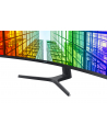 samsung Monitor 49 cali LS49A950UIPXEN VA 5120x1440 DQHD 32:9 2xHDMI 1xUSB-C (90W) 1xDP 3xUSB 3.0 LAN (RJ45) 4ms HAS głośniki zakrzywiony 3 lata on-site - nr 33