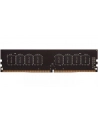 pny Pamięć 16GB DDR4 3200MHz 25600 MD16GSD43200-SI - nr 1