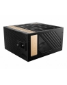 msi Zasilacz MEG Ai1300P PCIE5 1300W 80PLUS PLATINUM F.MODULAR - nr 8