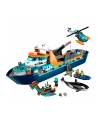 LEGO 60368 CITY Łódzki badacz Arktyki p3 - nr 1