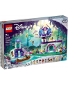 LEGO 43215 DISNEY PRINCESS Zaczarowany domek na drzewie p1 - nr 15