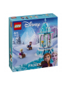LEGO 43218 DISNEY PRINCESS Magiczna karuzela Anny i Elzy p6 - nr 21