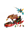 LEGO 71797 NINJAGO Perła Przeznaczenia - wyścig z czasem p3 - nr 26