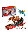 LEGO 71797 NINJAGO Perła Przeznaczenia - wyścig z czasem p3 - nr 35