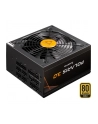 chieftec Zasilacz PPS-1050FC-A3 1050W Gold ATX 3.0 - nr 32