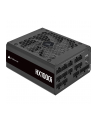 CORSAIR HXi Series 2023 HX1000i 1000 Watt 80 PLUS Platinum C14 Version PSU - nr 18