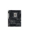 Płyta ASUS Pro WS W680-ACE IPMI 90MB1DN0-M0EAY0 - nr 1