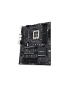 Płyta ASUS Pro WS W680-ACE IPMI 90MB1DN0-M0EAY0 - nr 2
