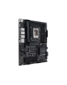 Płyta ASUS Pro WS W680-ACE IPMI 90MB1DN0-M0EAY0 - nr 39