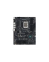 Płyta ASUS Pro WS W680-ACE IPMI 90MB1DN0-M0EAY0 - nr 3