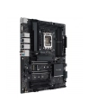 Płyta ASUS Pro WS W680-ACE IPMI 90MB1DN0-M0EAY0 - nr 48