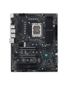 Płyta ASUS Pro WS W680-ACE IPMI 90MB1DN0-M0EAY0 - nr 49