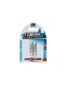Akumulator NiMH 2xAAA 1100mAh - nr 24