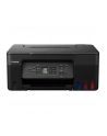 Canon PIXMA G3570 (5805C006) - nr 12