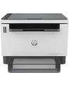 hp inc. HP LaserJet Tank MFP 2604DW Print copy scan 22ppm Printer - nr 15