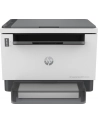 hp inc. HP LaserJet Tank MFP 2604DW Print copy scan 22ppm Printer - nr 23