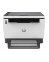 hp inc. HP LaserJet Tank MFP 2604DW Print copy scan 22ppm Printer - nr 36