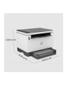 hp inc. HP LaserJet Tank MFP 2604DW Print copy scan 22ppm Printer - nr 37