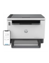 hp inc. HP LaserJet Tank MFP 2604DW Print copy scan 22ppm Printer - nr 44